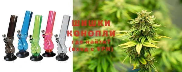 мдма Нефтекумск