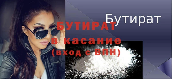 первитин Нея
