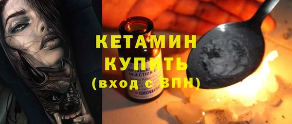 гашик Нефтегорск