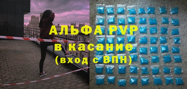 первитин Нея