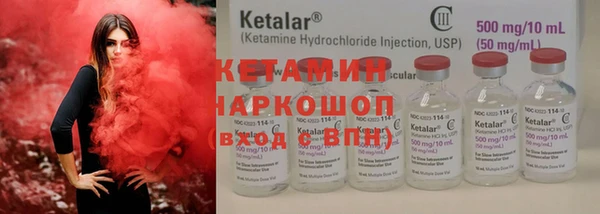 первитин Нея