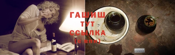 первитин Нея