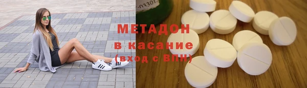 MESCALINE Новодвинск