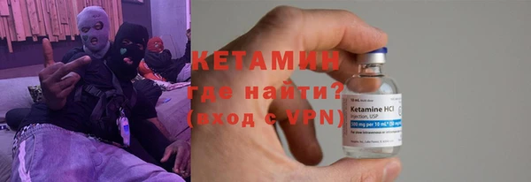 гашик Нефтегорск