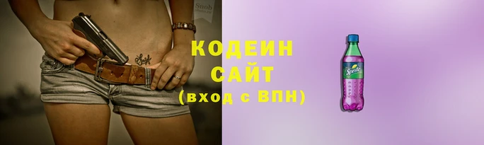первитин Нея