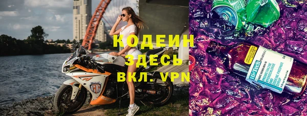 гашик Нефтегорск