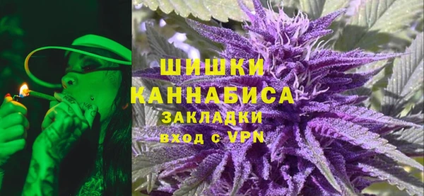 гашик Нефтегорск