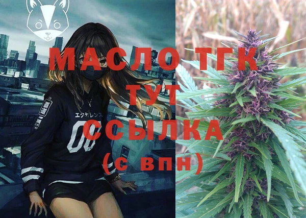 первитин Нея
