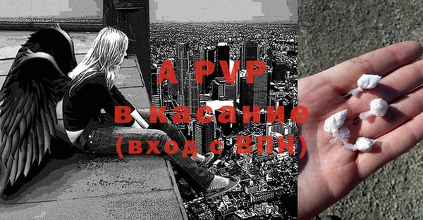 мдма Нефтекумск