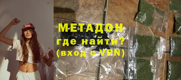 гашик Нефтегорск