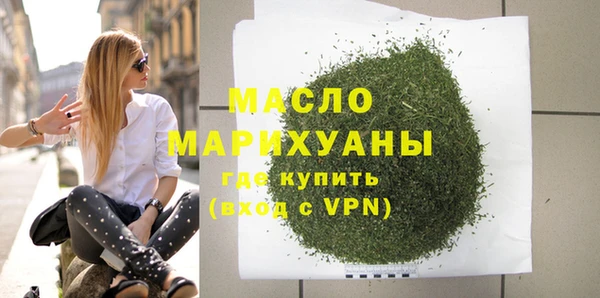 первитин Нея