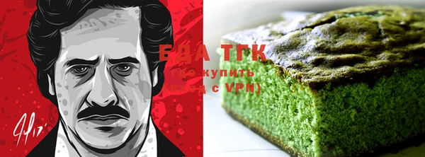 первитин Нея