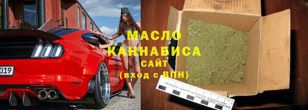 гашик Нефтегорск