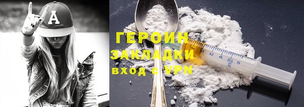 COCAINE Дмитриев