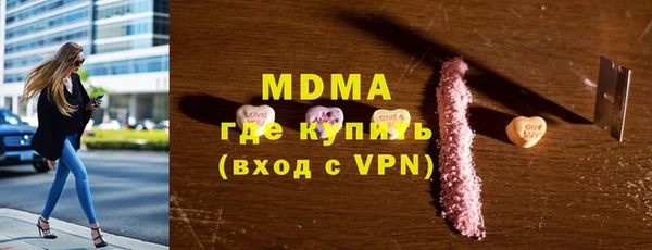 первитин Нея