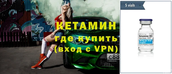 первитин Нея