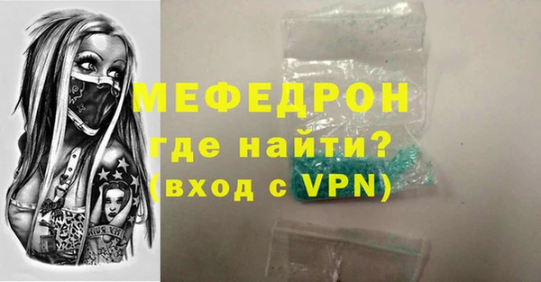 гашик Нефтегорск