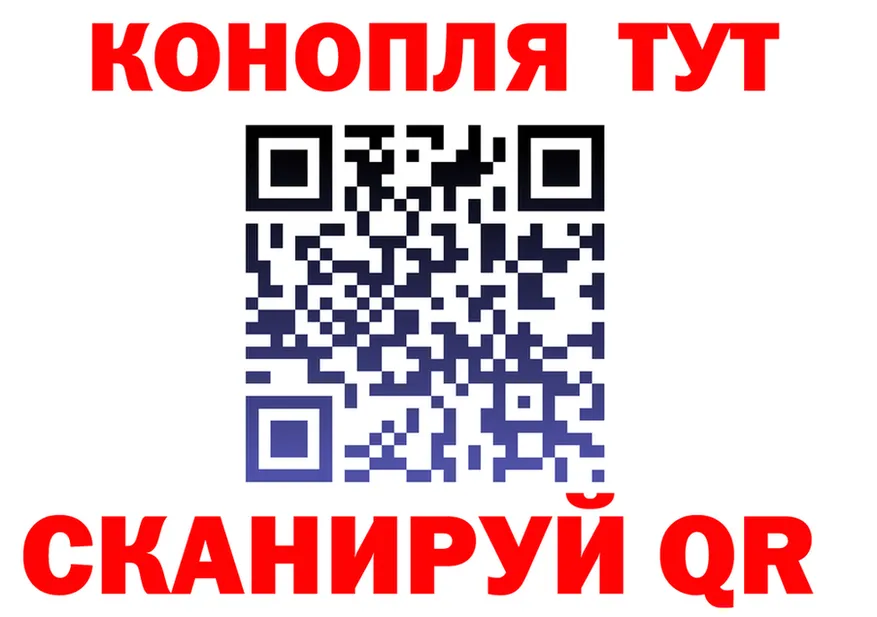 АМФ 97% зеркало дарк нет OMG Анадырь